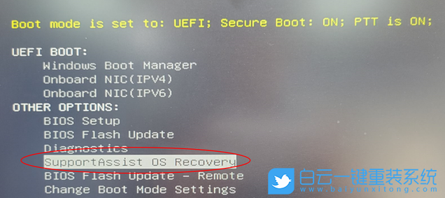 筆記本,重裝系統(tǒng),Win7,Win10,Win11步驟