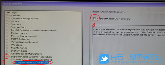 筆記本,重裝系統(tǒng),Win7,Win10,Win11步驟