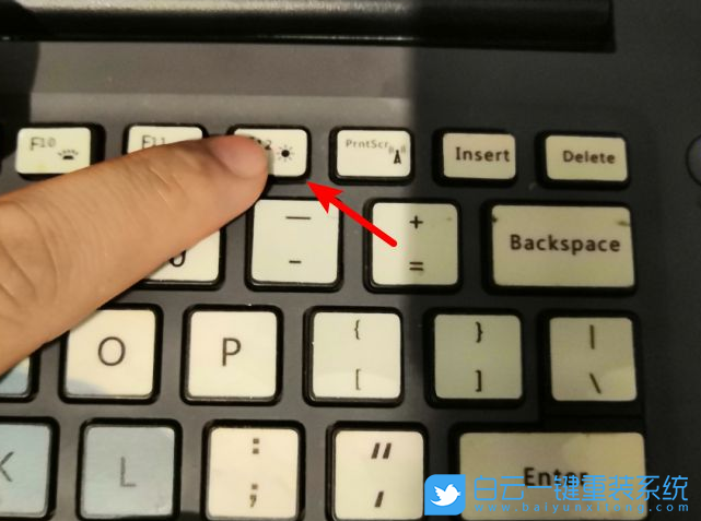 戴爾電腦,系統(tǒng)還原,Win10,恢復(fù)系統(tǒng)步驟