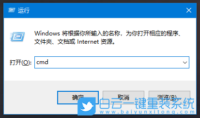 Win10,注冊表,注冊表編輯器,怎么進入注冊表步驟