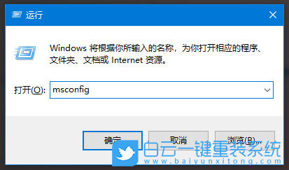 Win10,注冊表,注冊表編輯器,怎么進入注冊表步驟