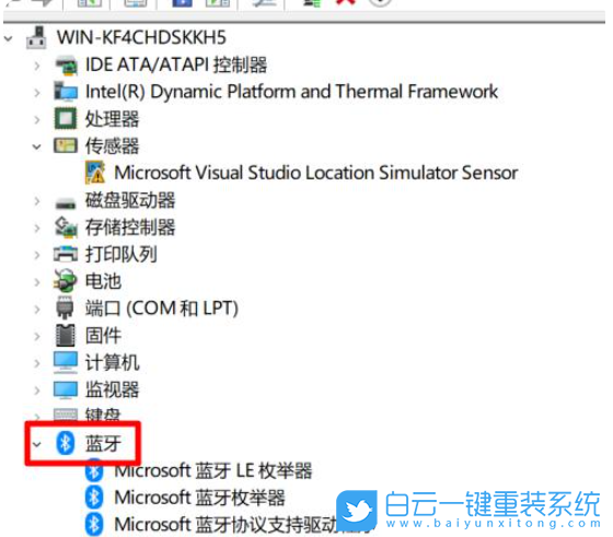 壹號(hào)本,壹號(hào)工程師,重裝系統(tǒng),Win10步驟