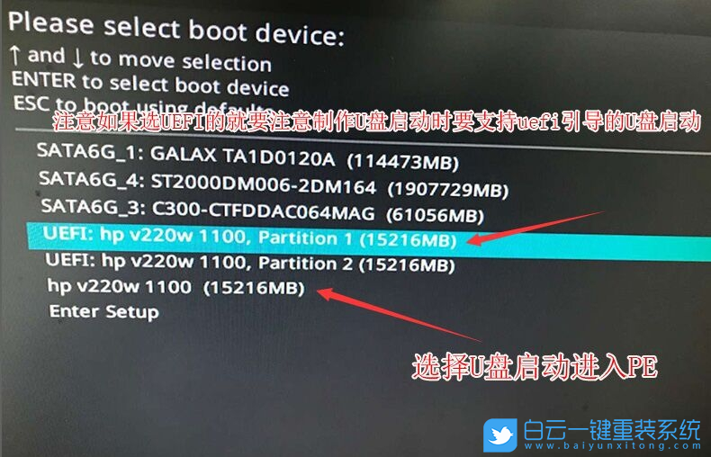 華碩電腦,Win10改Win7,BIOS設置步驟