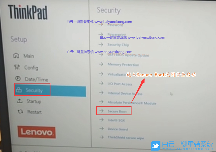 ThinkPad,聯想筆記本,Win7,BIOS設置步驟