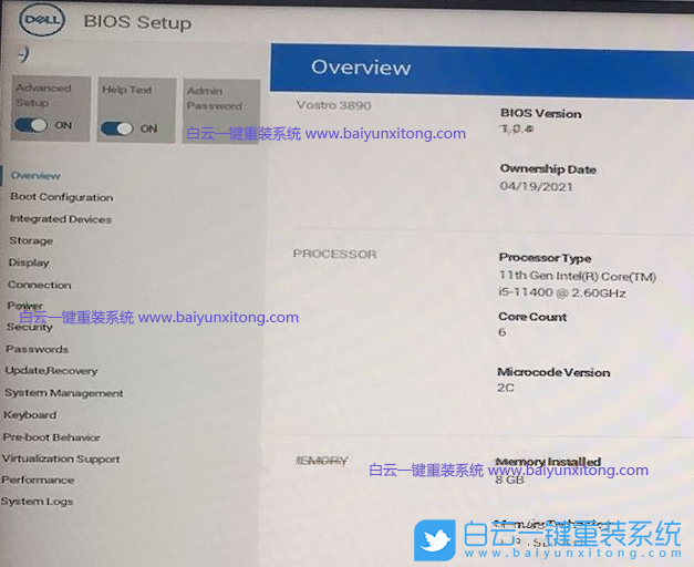 戴爾輕薄本,戴爾靈越16,Win11,Win11專業版步驟