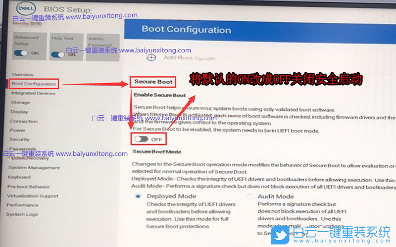 戴爾臺式電腦,5090MT,Win10專業版步驟