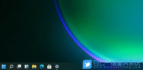 Win11,桌面任務欄,任務欄設置步驟