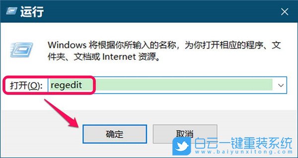 Win10,Win10更新步驟