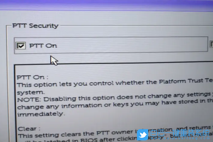 戴爾電腦,Win11,TPM,BIOS設置步驟