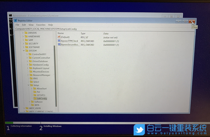華碩主板,Win11,TPM,ASUS步驟