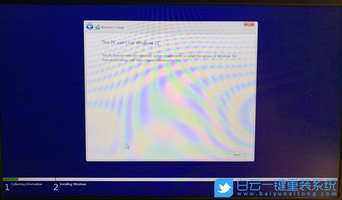 華碩主板,Win11,TPM,ASUS步驟