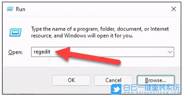 老電腦,BIOS,TPM,Win11,Win11專業版步驟