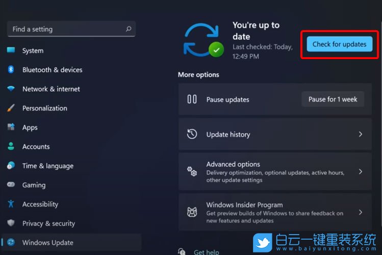 Win11,更新驅動步驟