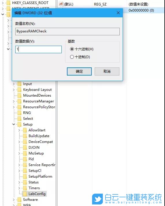 Win7,Win11,升級(jí)win11教程步驟