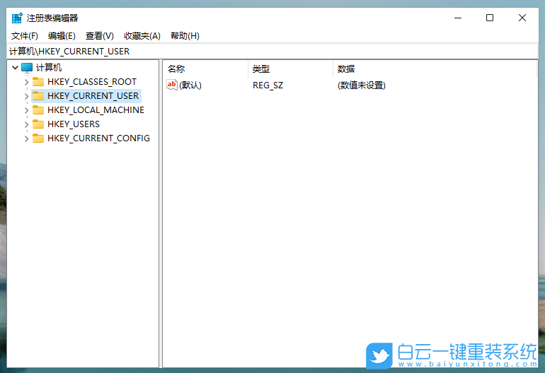 Win11,護眼模式,護眼顏色步驟