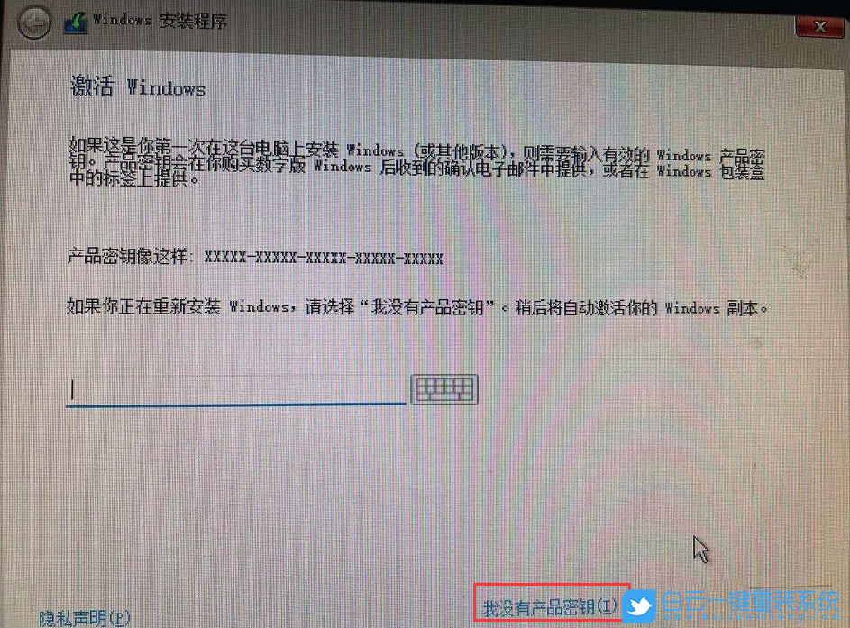戴爾電腦,win11,win11怎么升級,win11系統步驟
