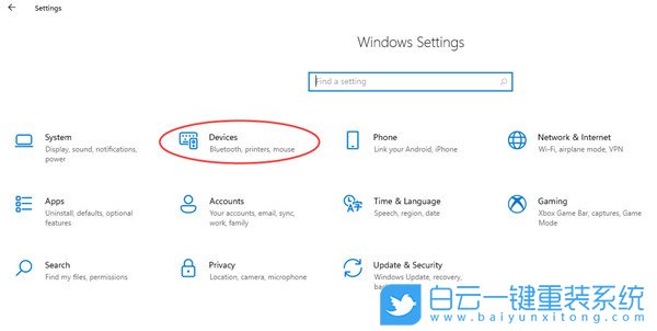 Win11,臺式電腦,添加藍牙,連接藍牙步驟