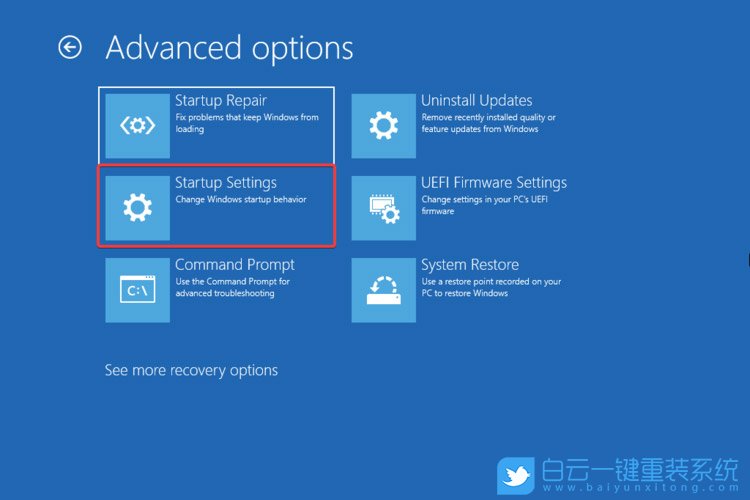 Win11,安全模式步驟