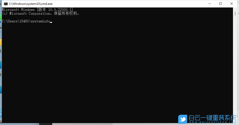 Win10,Win11,電腦配置步驟