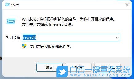 Win11,輸入法,拼音輸入法,微軟輸入法步驟