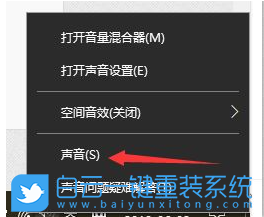 ThinkPad,ThinkBook,筆記本重裝,Win10步驟
