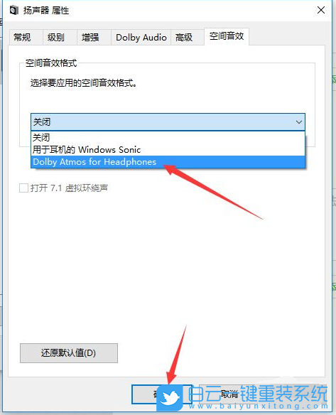 ThinkPad,ThinkBook,筆記本重裝,Win10步驟