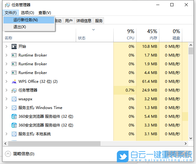 Win10,我的電腦,此電腦步驟