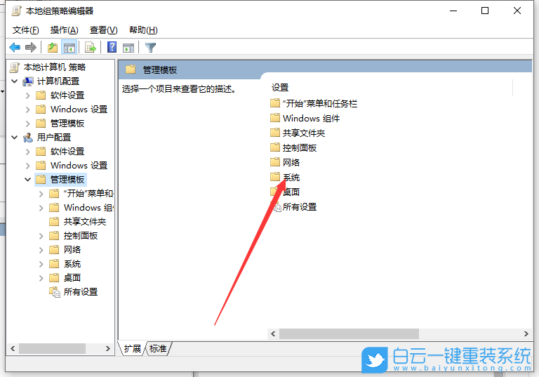 Win10,驅(qū)動(dòng)安裝,驅(qū)動(dòng)安裝失敗,驅(qū)動(dòng)怎么安裝步驟