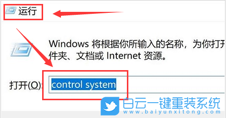 Win11,環境變量,設置環境變量步驟