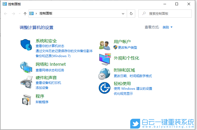 win10,音頻服務(wù),Win10音頻服務(wù)步驟