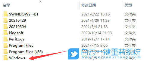 注冊表,注冊表怎么打開,注冊表編輯器,Win11步驟