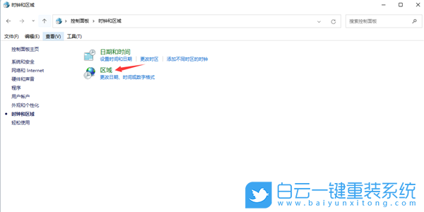win10,win11,亂碼,特殊符號(hào)步驟