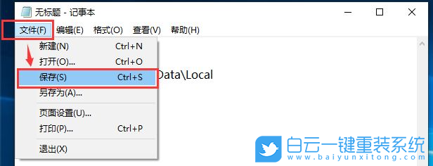 微軟,Surface,Laptop,重裝系統(tǒng),Win10步驟