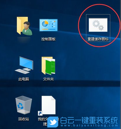 微軟,Surface,Laptop,重裝系統(tǒng),Win10步驟