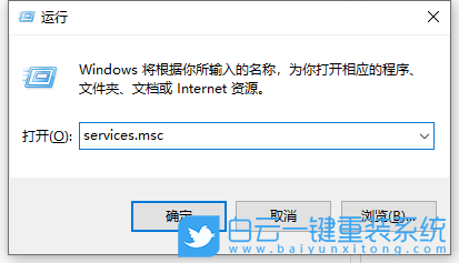 Win11,Win11更新,更新并關(guān)機(jī)步驟