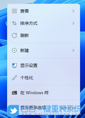 Win11,桌面圖標(biāo)步驟