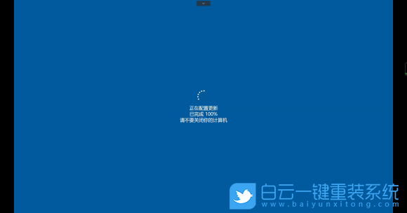 Win10,補丁,打印機步驟