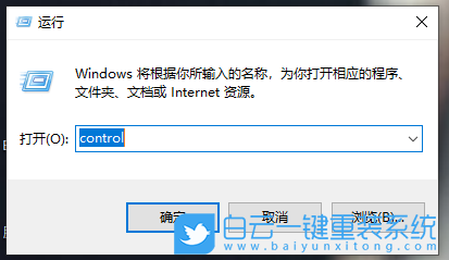 U盤,u盤無法識別,USB步驟