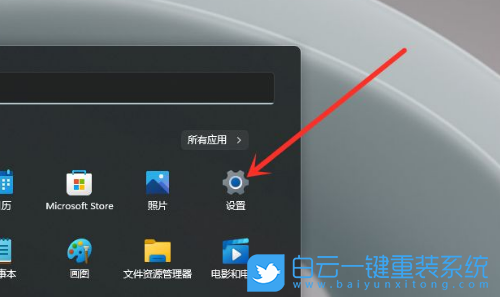 Win11,輸入法,設置輸入法,輸入法最小化步驟