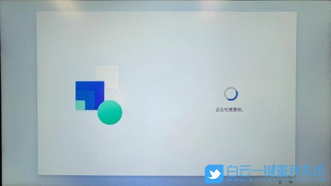 Win11,Windows11正式版,win11系統(tǒng),OOBE步驟