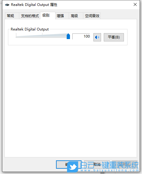華碩筆記本,電腦聲音小,Win10,Win11步驟