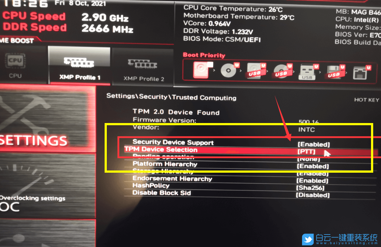 微星主板,B660主板,VMD驅動,Win11步驟