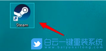 Win10,steam,steam打不開步驟