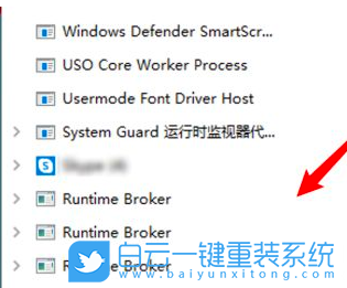 Win10,steam,steam打不開步驟