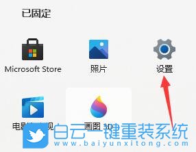 Win10,Win11,網絡異常,網絡連接,修復網絡步驟