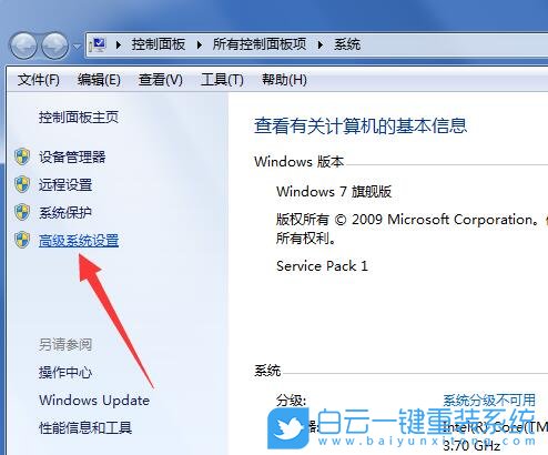 雷神,雷神筆記本,Win7,系統安裝步驟
