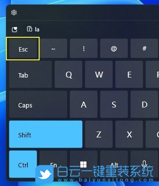 Win11,任務管理器步驟