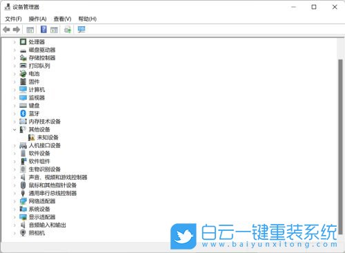 Win11,設(shè)備管理器,打開設(shè)備管理器步驟