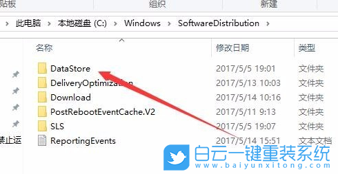 Win11,0xc1900101,更新失敗步驟