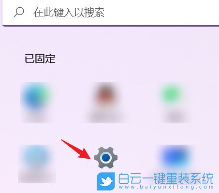 ThinkBook,重裝系統,Win11步驟